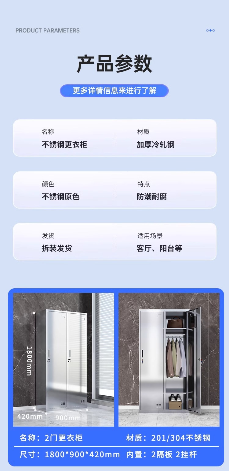 详情图片_13