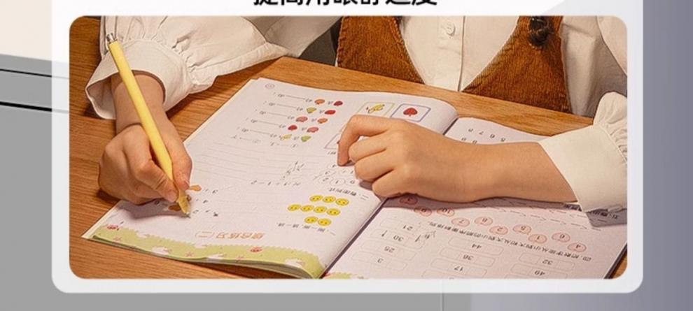 b0b5e393-b025-4dfc-9653-399e18ccb62a.jpe