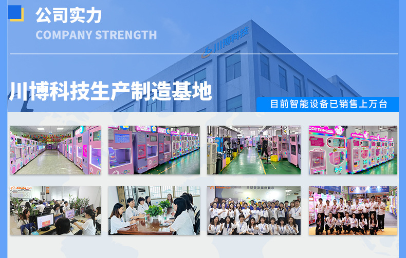 详情 (2)