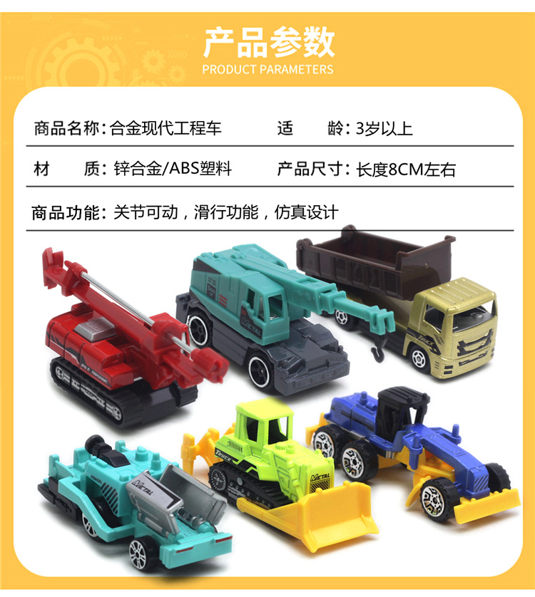 05.jpg?x-oss-process=image/format,png