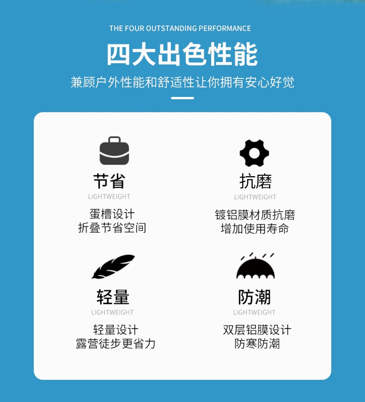 2e599fa6-99e5-4d51-b45a-b68e6ae76543.jpe