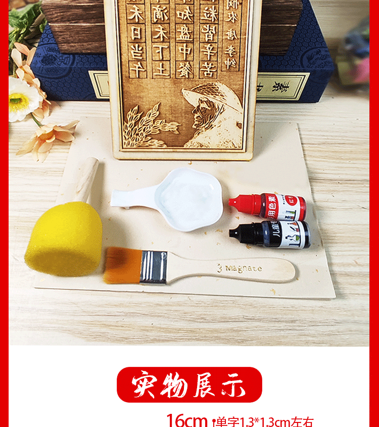 详情_03.gif