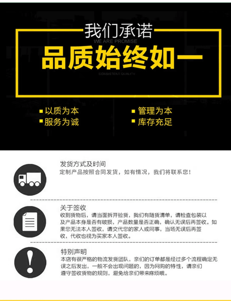 市政护栏详情_24