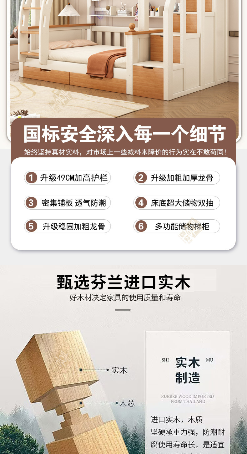 卡其白详情_03.jpg