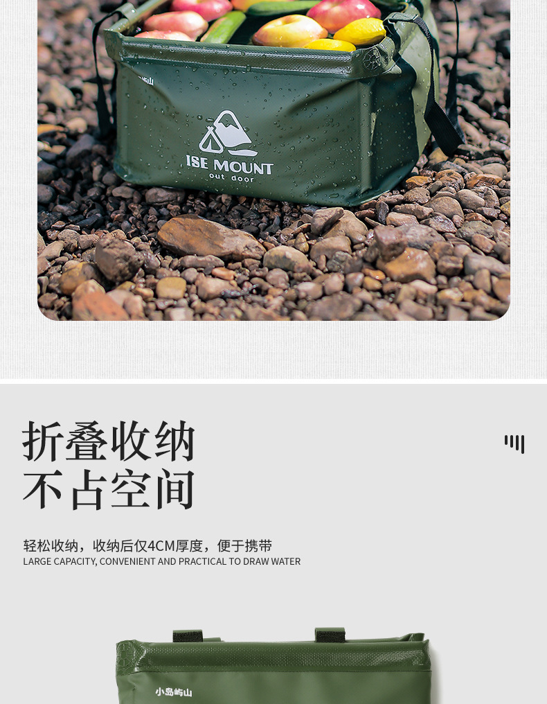 详情页_06.jpg