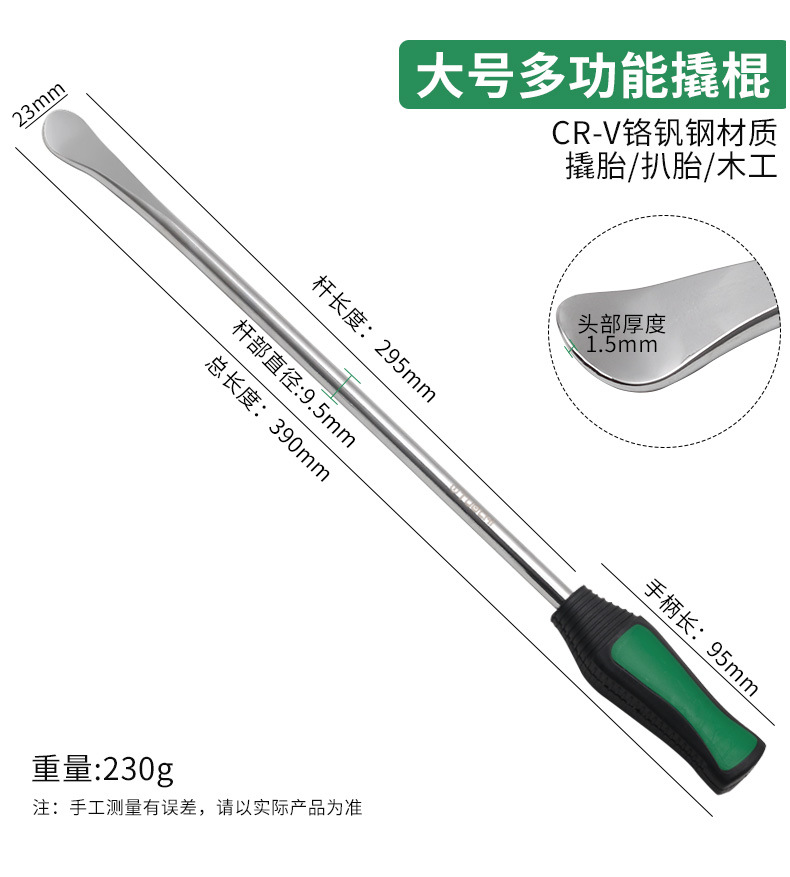 790详情_09.jpg