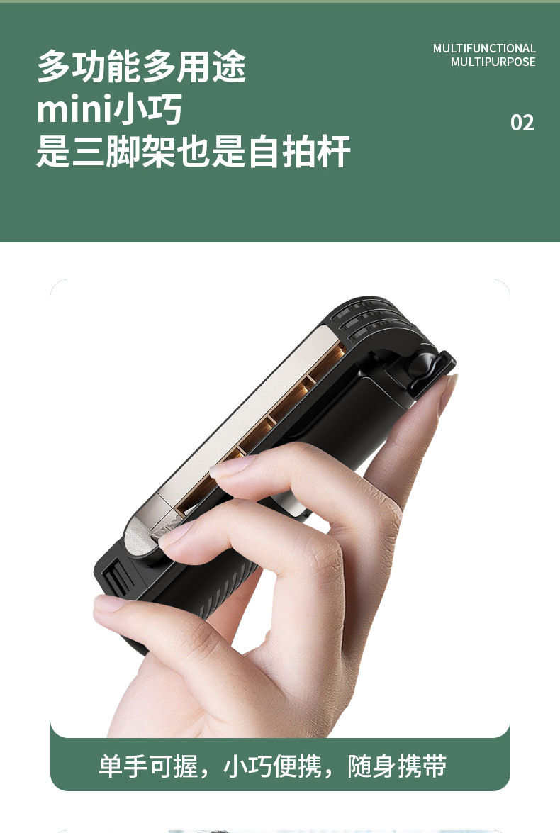 P08J详情_04.jpg