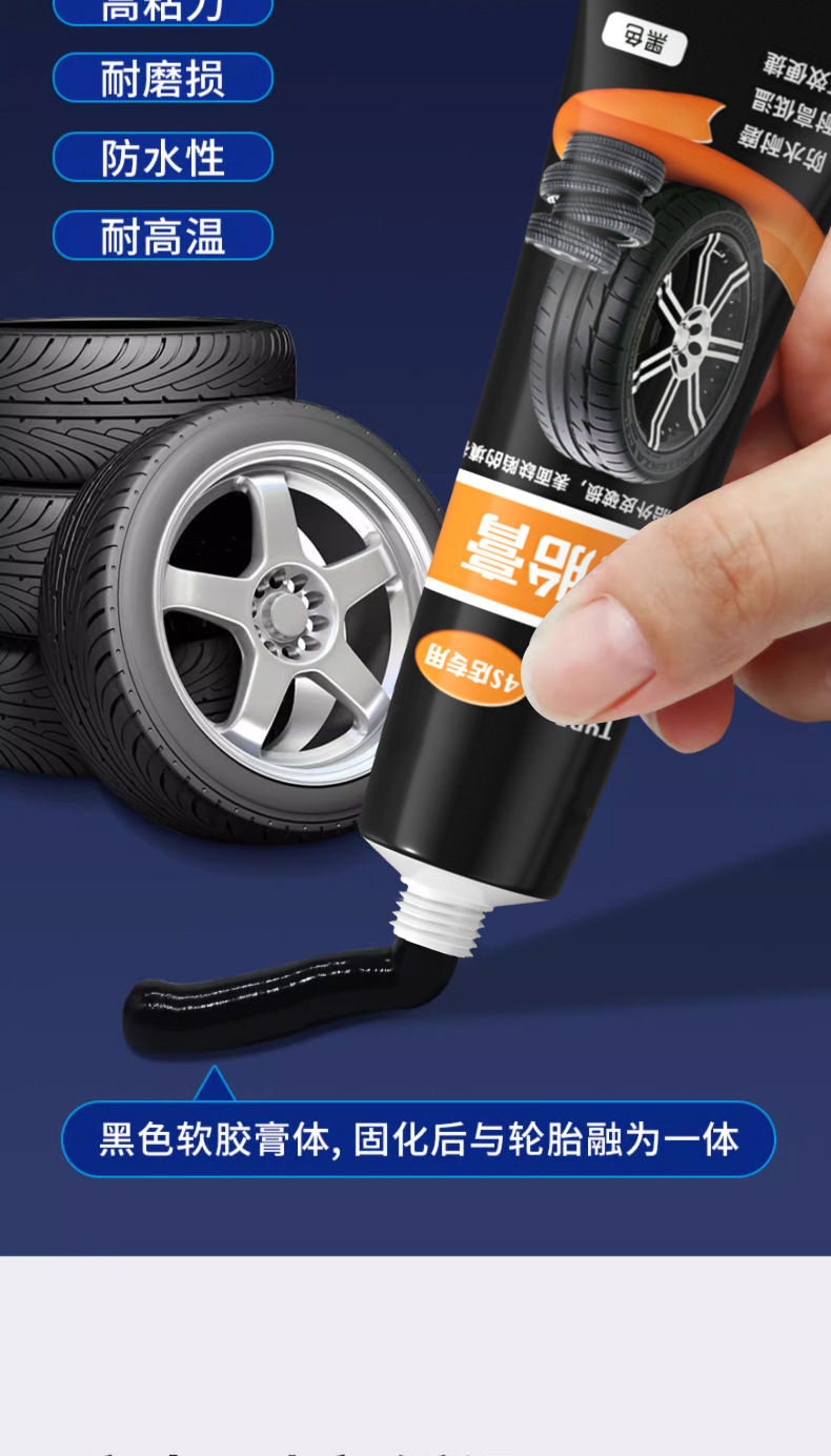 详情_07.jpg?x-oss-process=image/format,png