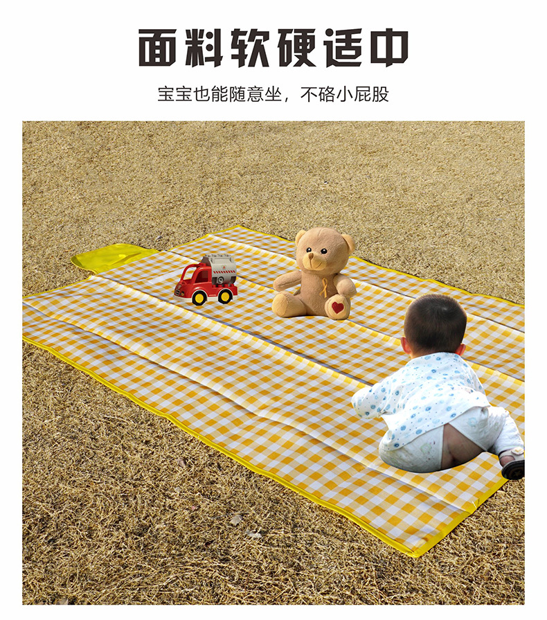野餐垫详情页05.jpg
