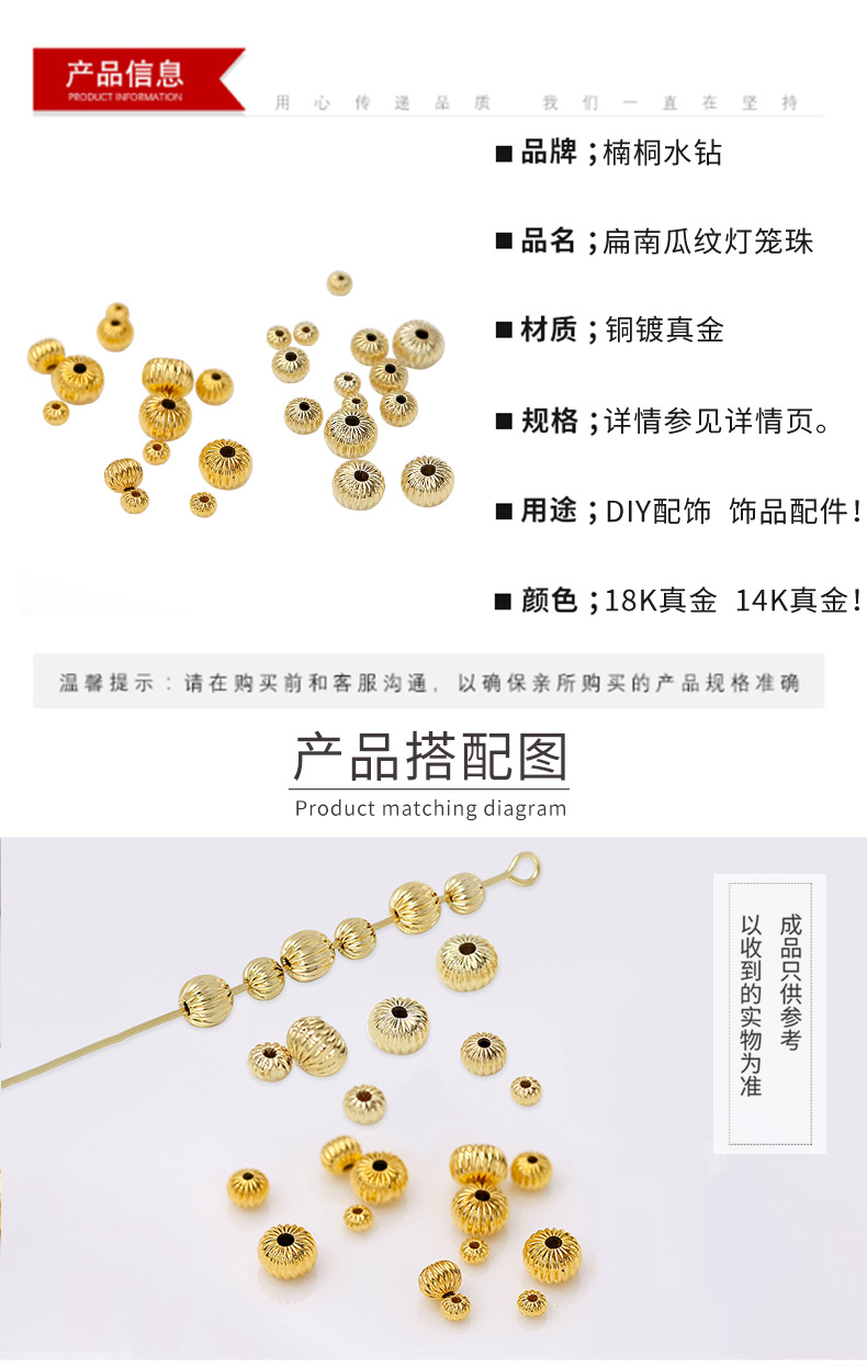 详情页_01