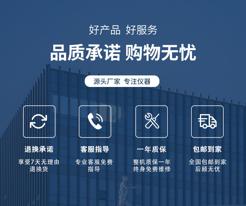 详情_10.jpg