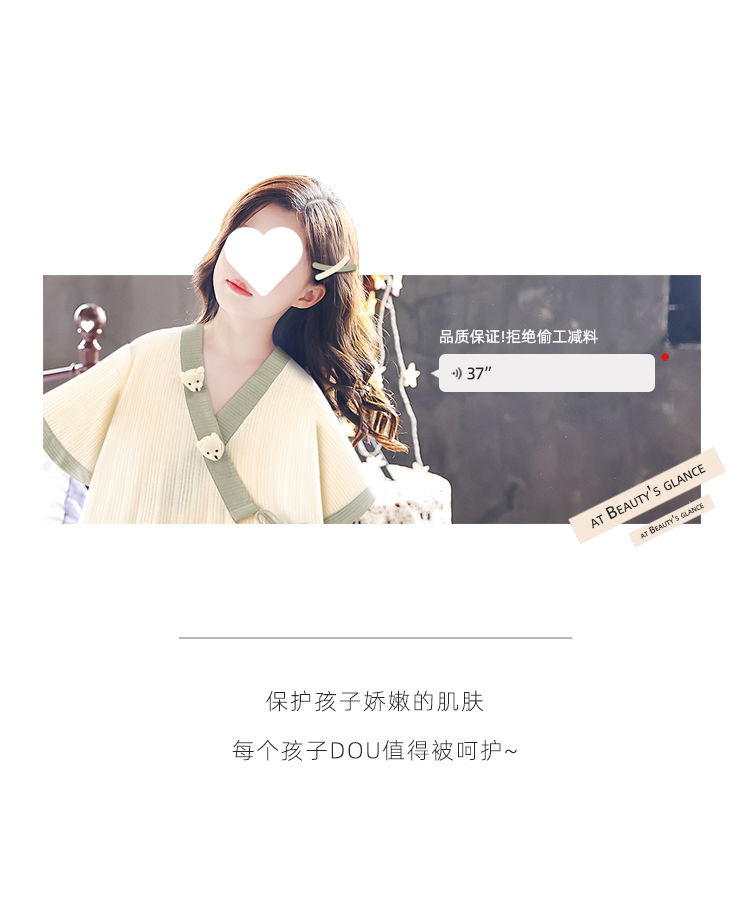 8f043f24-3447-4ee8-9dcb-8ba401252cd9.jpe