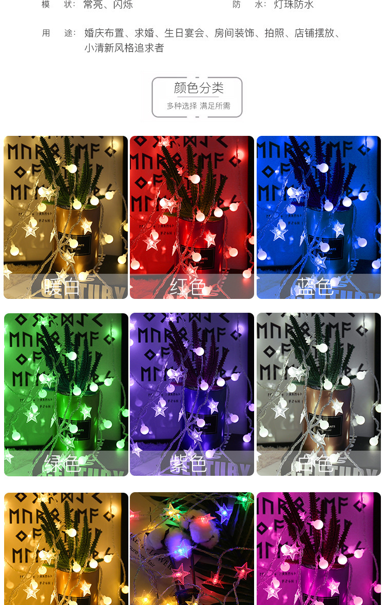 一键复制_20210721202800