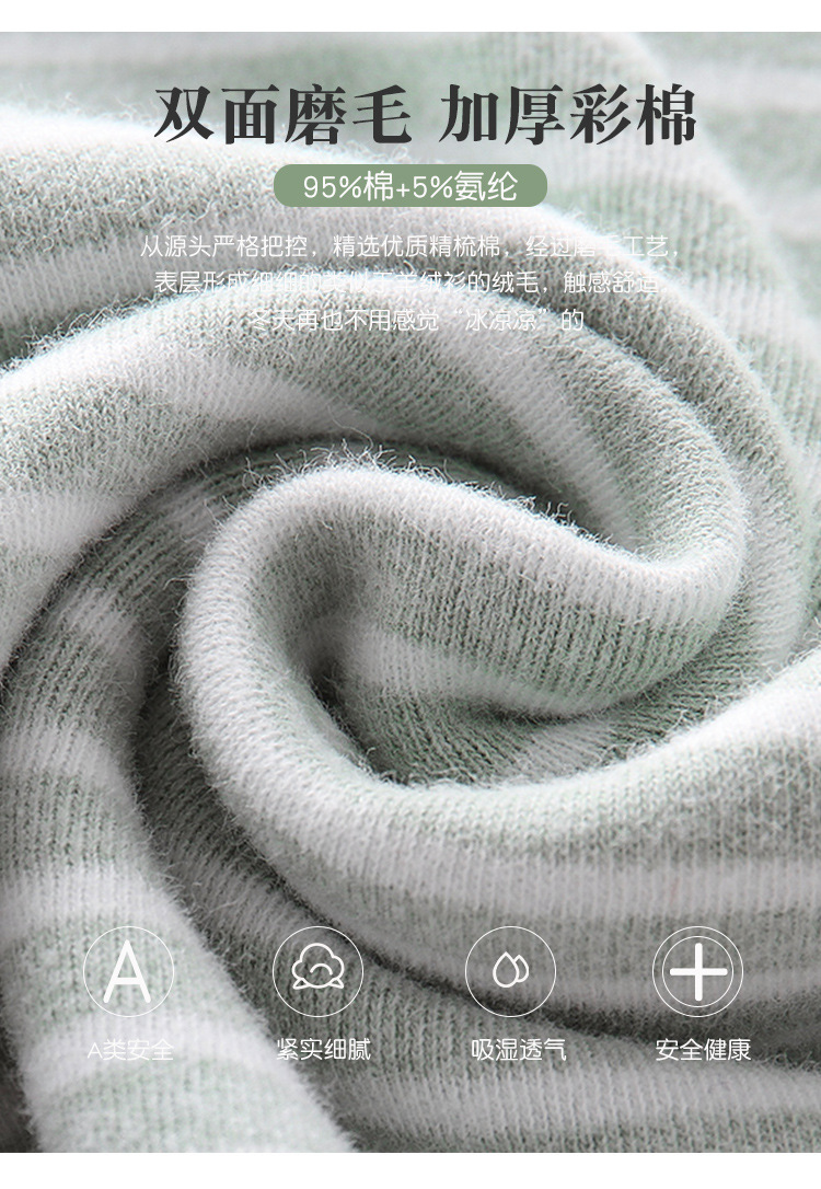 华康11805251917_1250735431 (9)