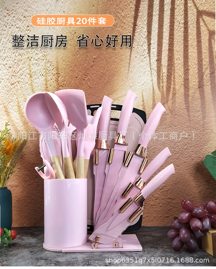 详情_01