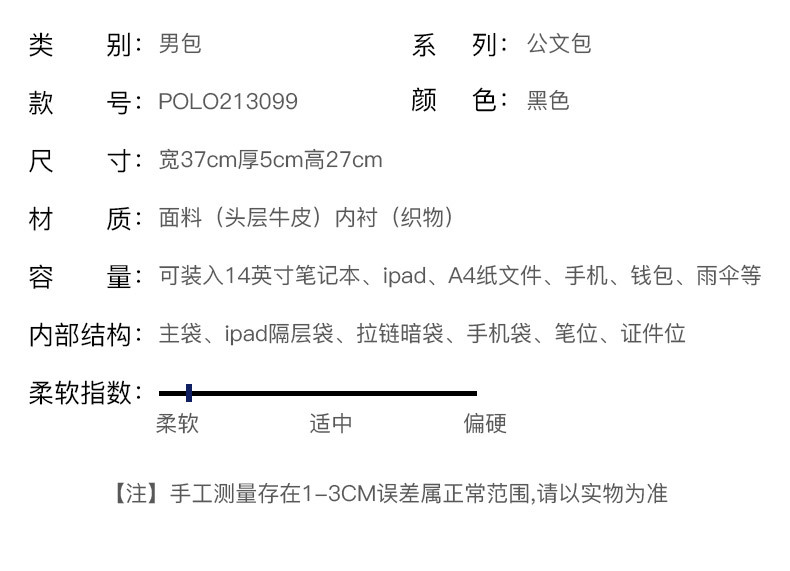 详情长图_09.jpg