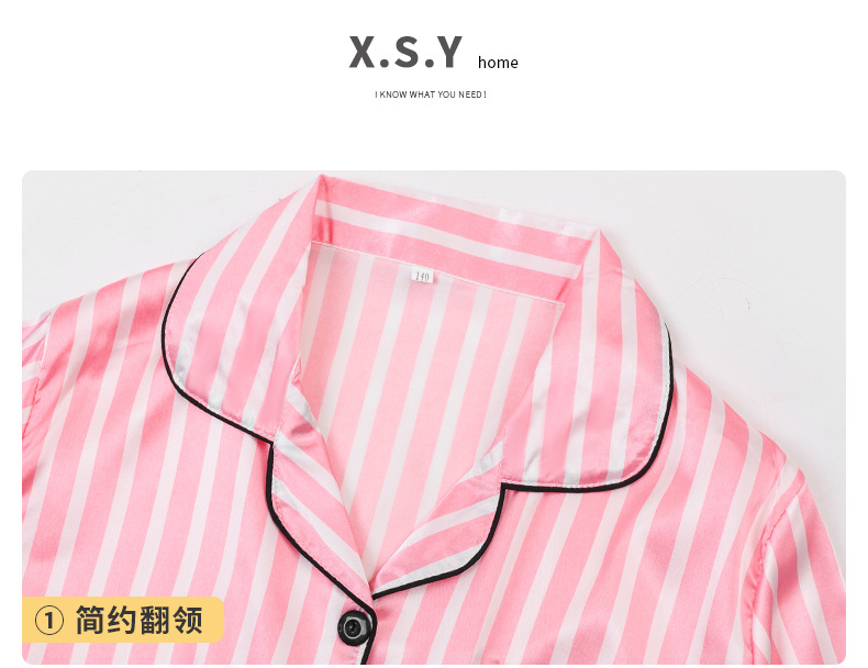 模板15七件套_10