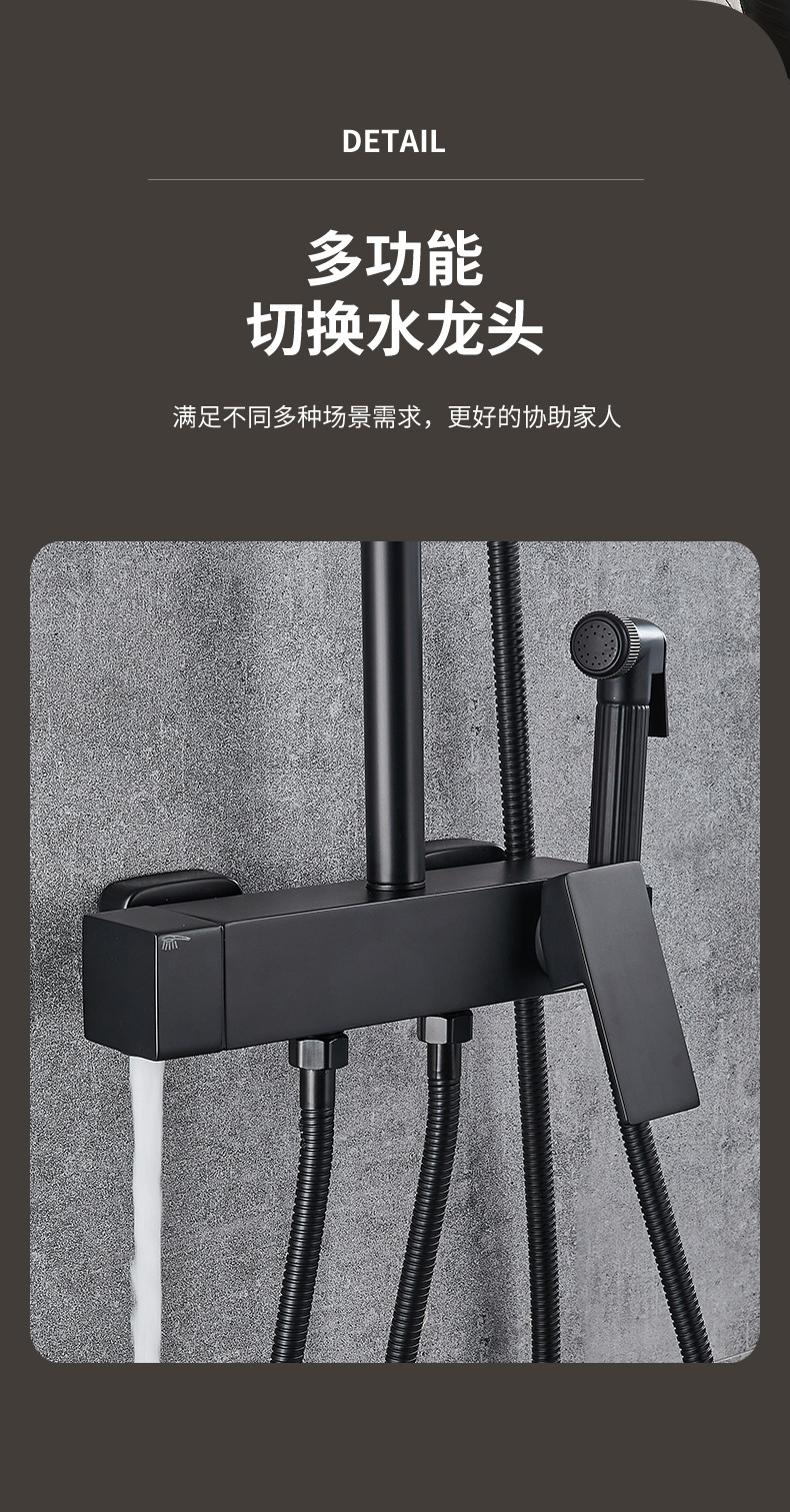 详情_04.jpg