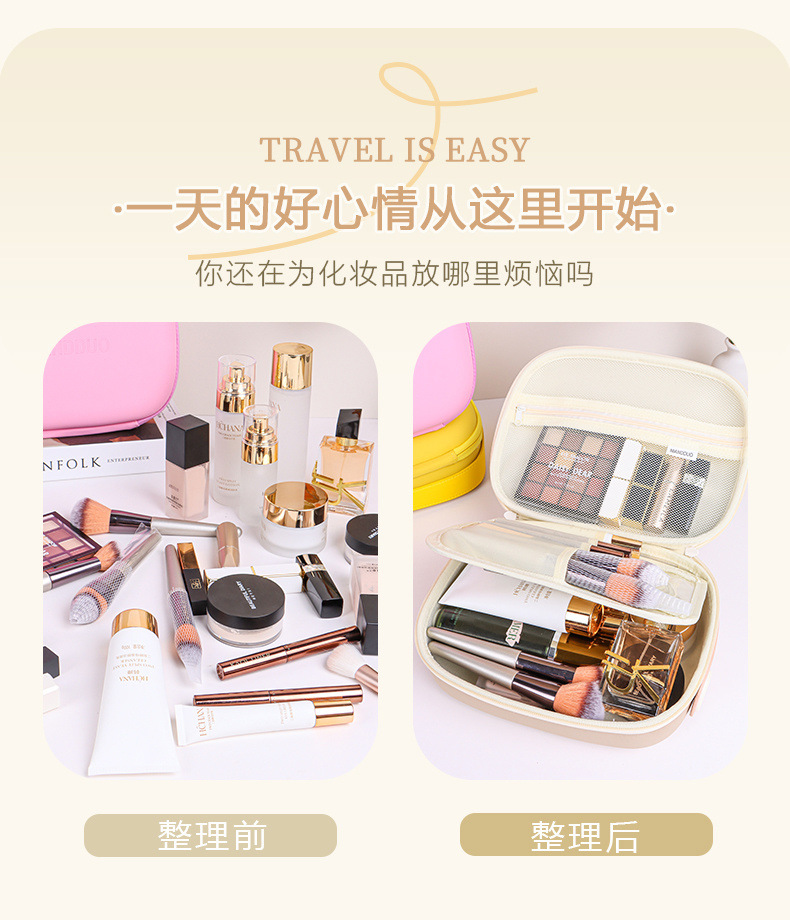 /O1CN01MZJ92A1KOa7Ed67XD_!!2219531031154-0-cib.jpg?x-oss-process=image/format,png