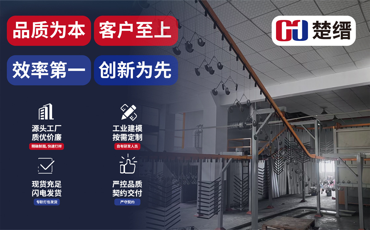 店铺装修02