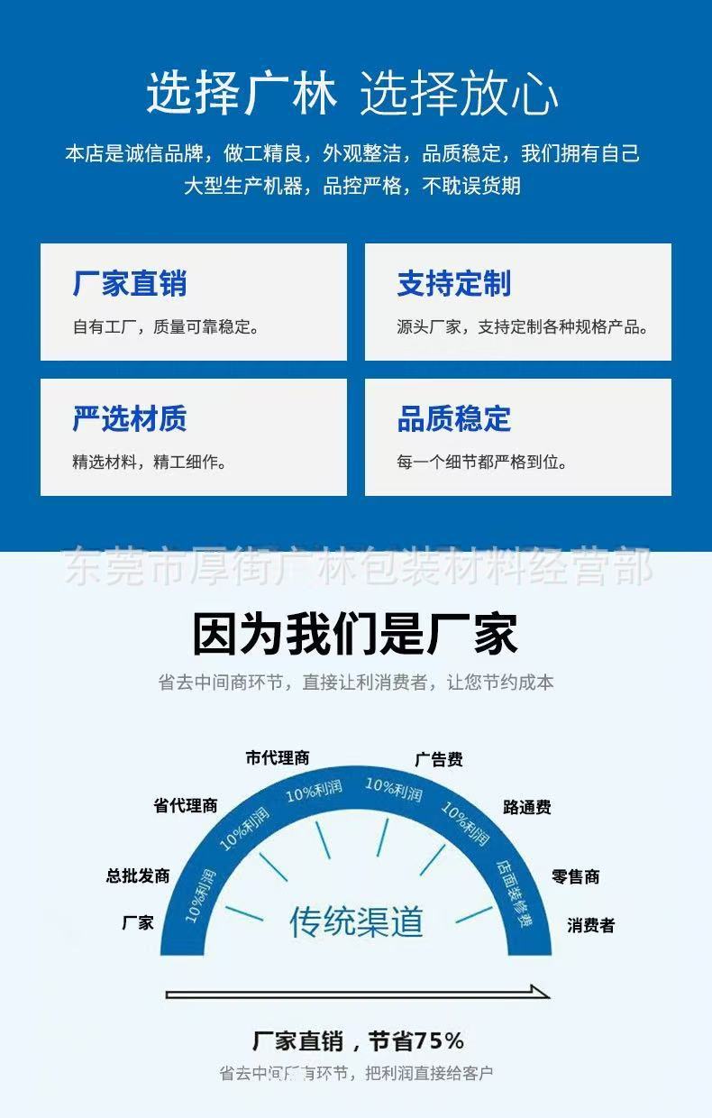 微信图片_20250409101237