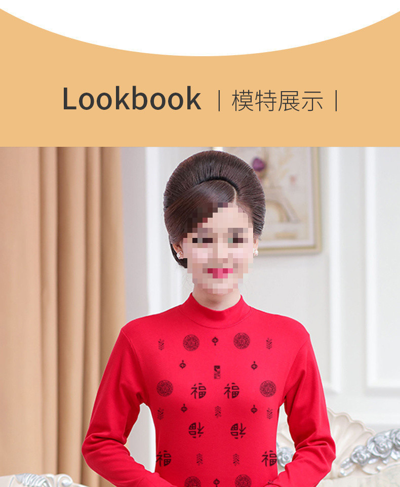 b6dc949c-3ac4-4297-b687-fdee7123dfcb.jpe