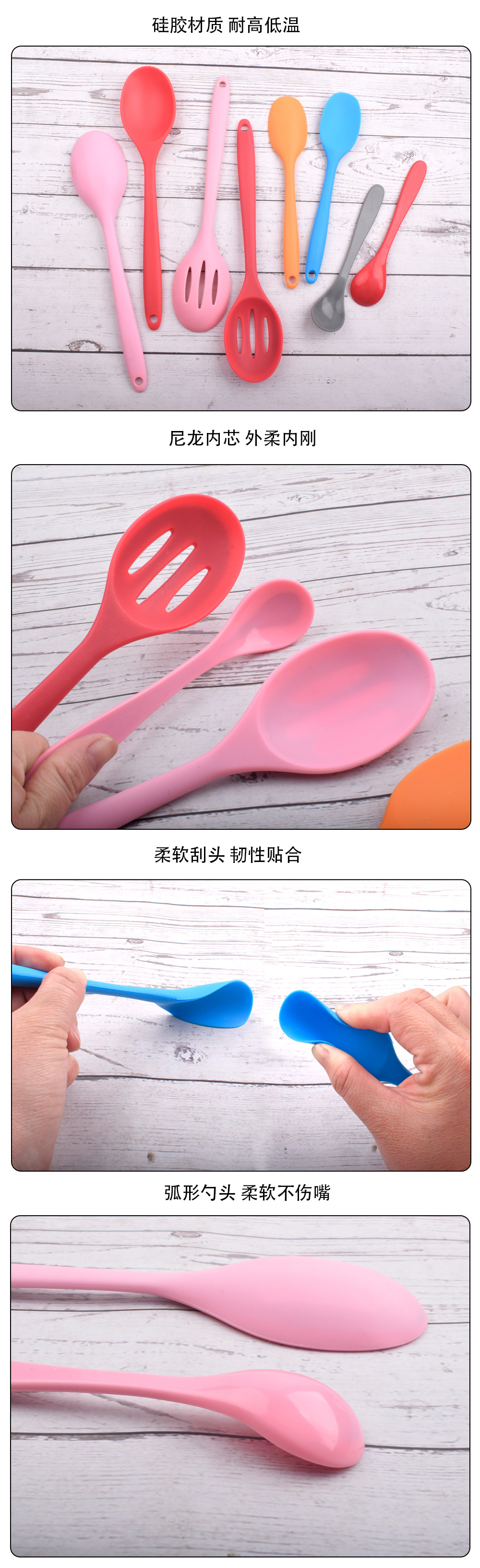 4款一体勺-详情_06.jpg