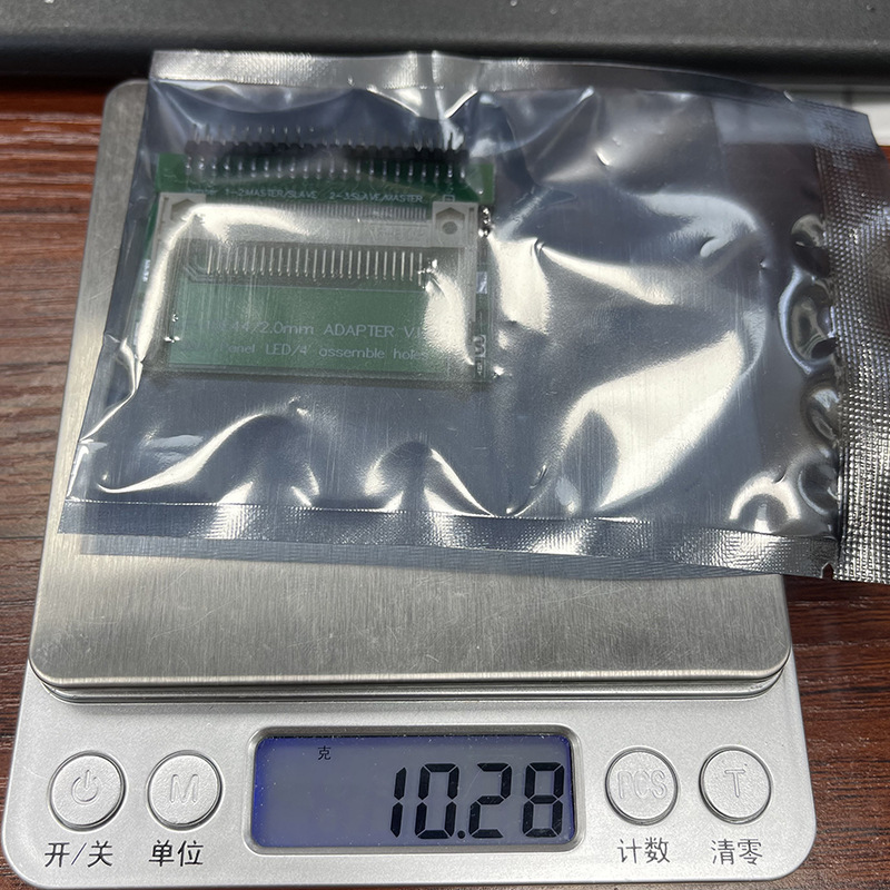 微信图片_20231214112345