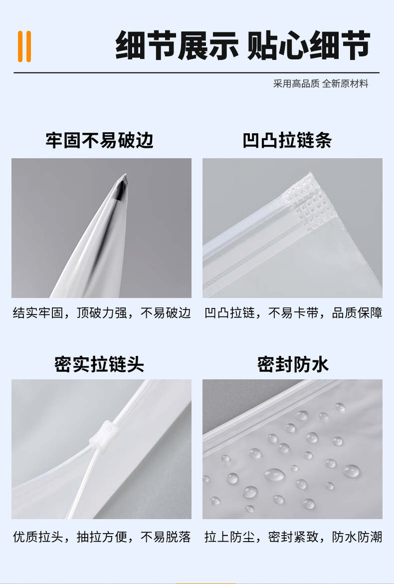 拖移参考线_10.jpg