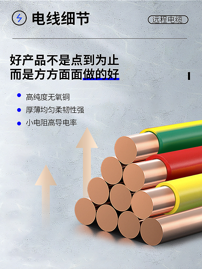 美详情2024.08_03_1标硬.jpg