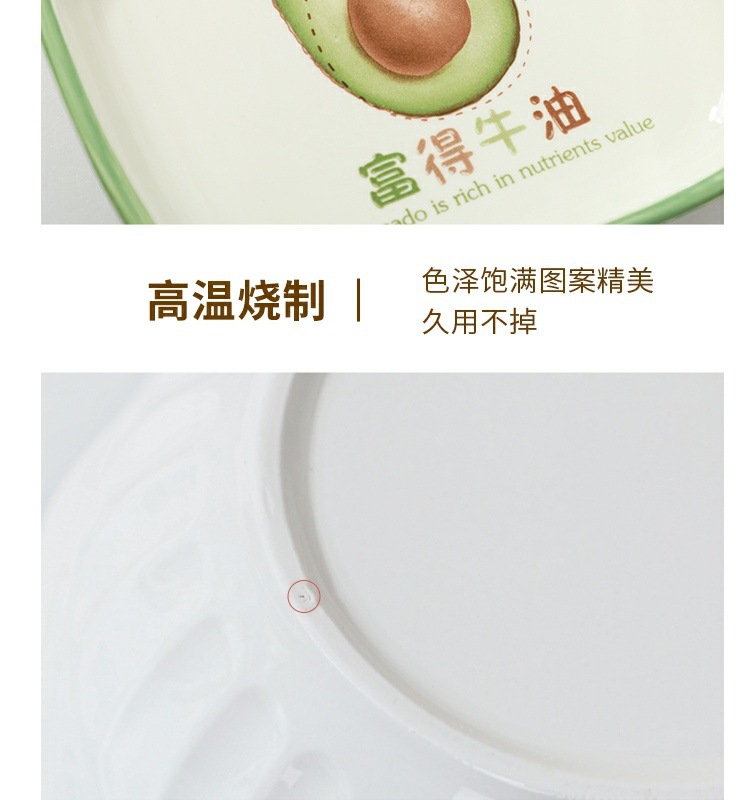 7357f896-547f-4740-beda-019d121a62e1.jpe