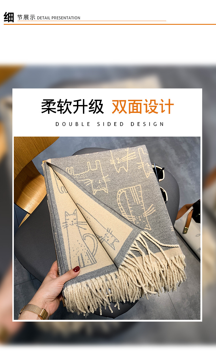 平拍围巾1_04