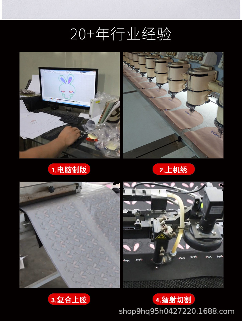 印唛详情页_18.jpg