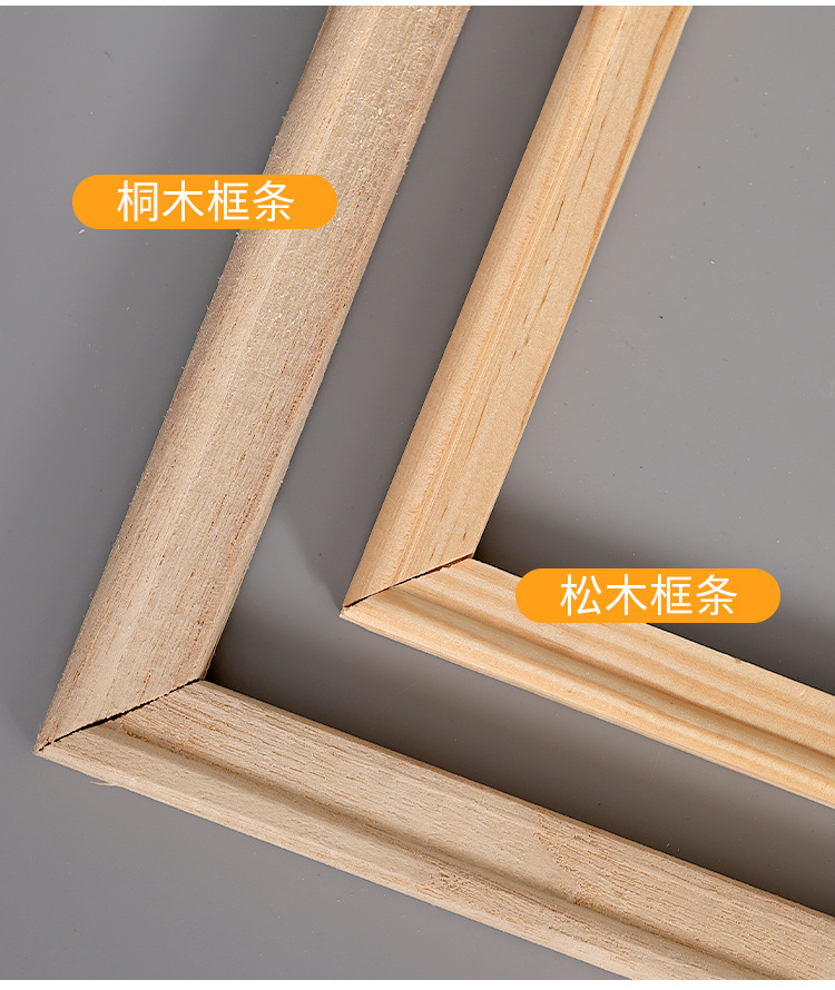 详情_06
