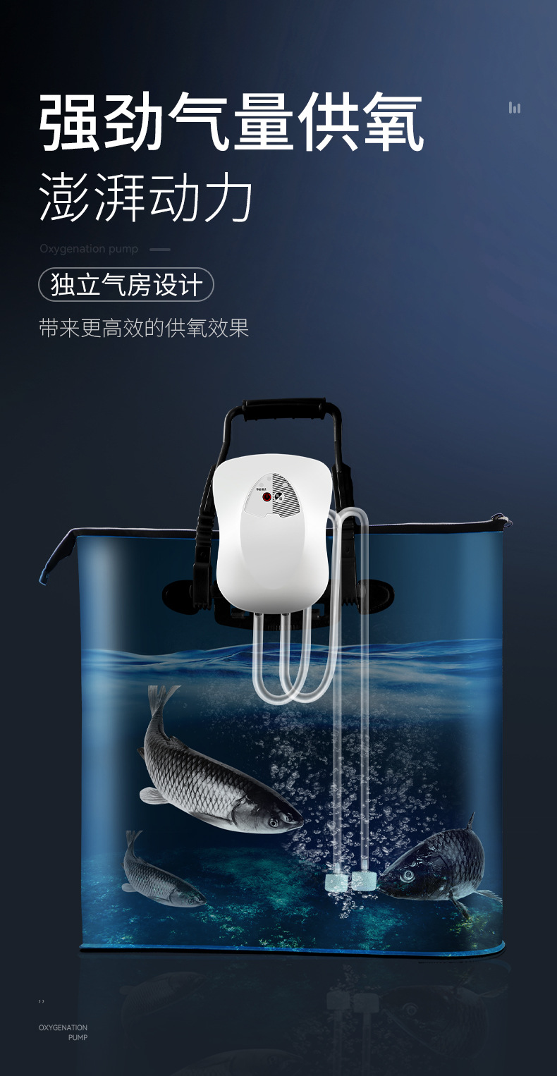 增氧泵10_03.jpg