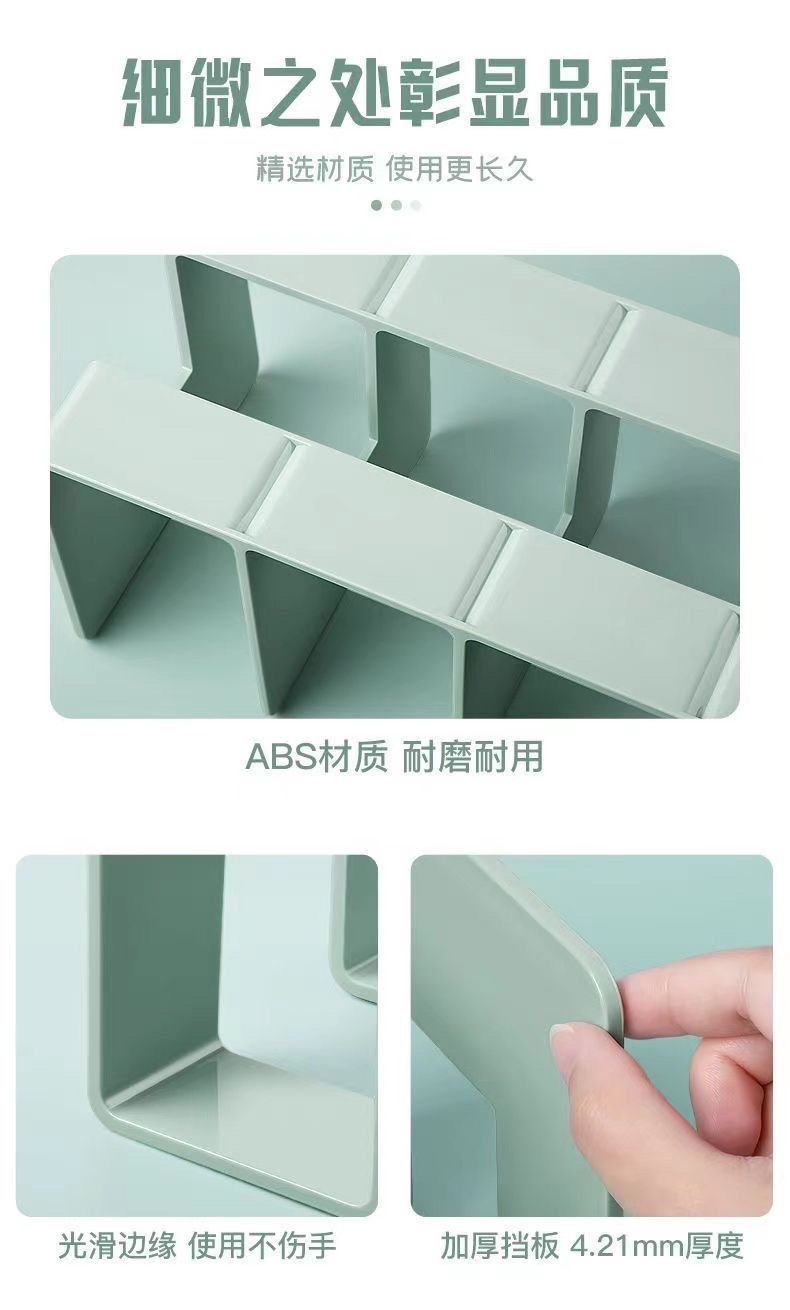 详情图14.jpg