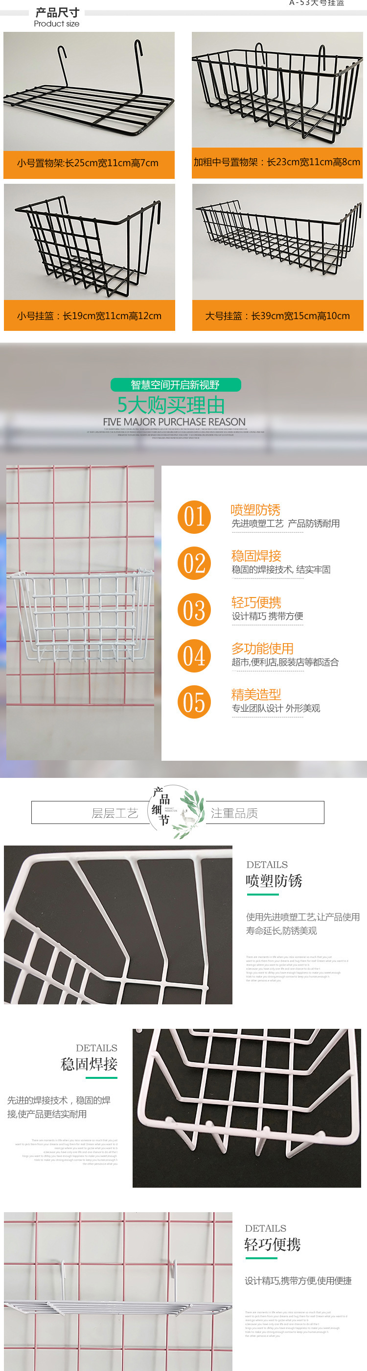 挂篮_02.jpg