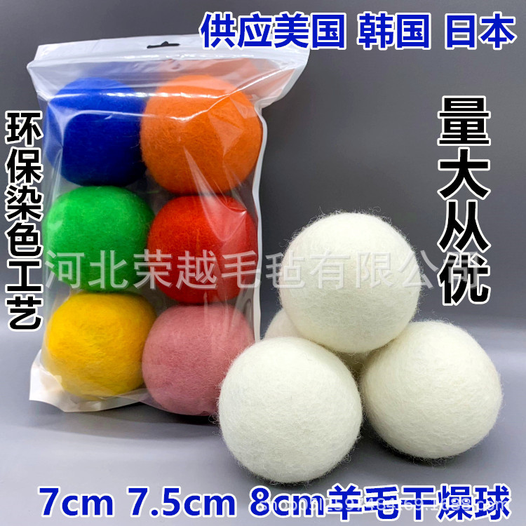 DD0EA3586C7B8B246400D2F524F41D