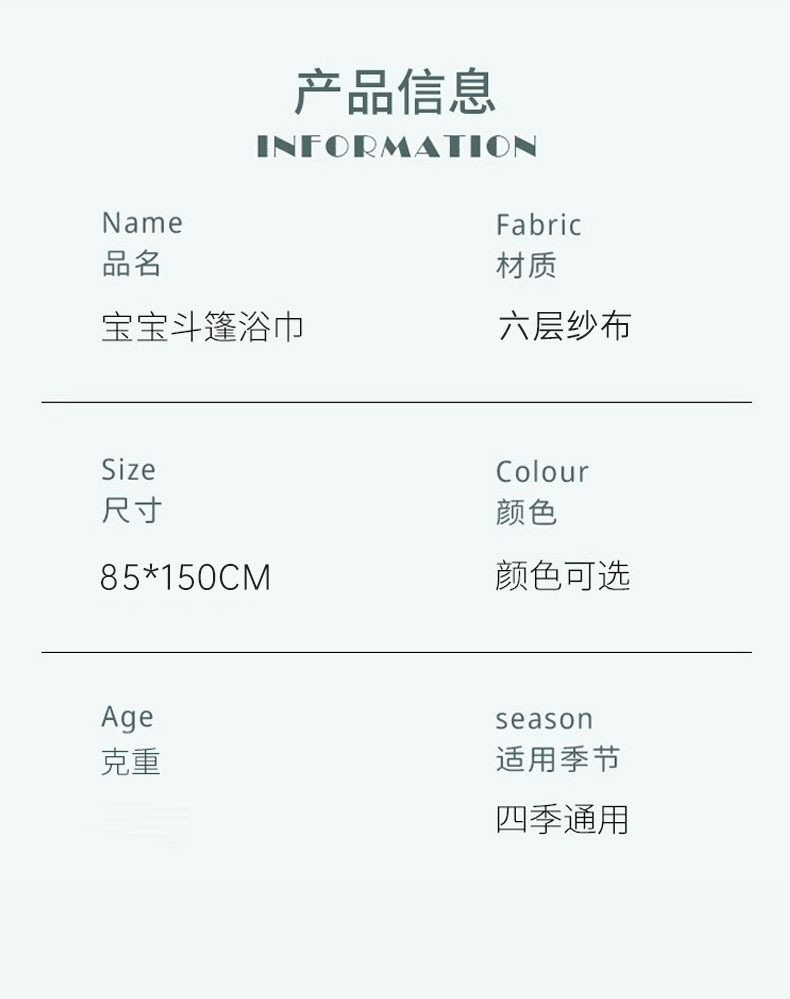 微信图片_20250314114022