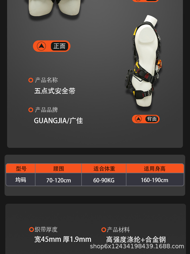 详情不带胸升_05.jpg