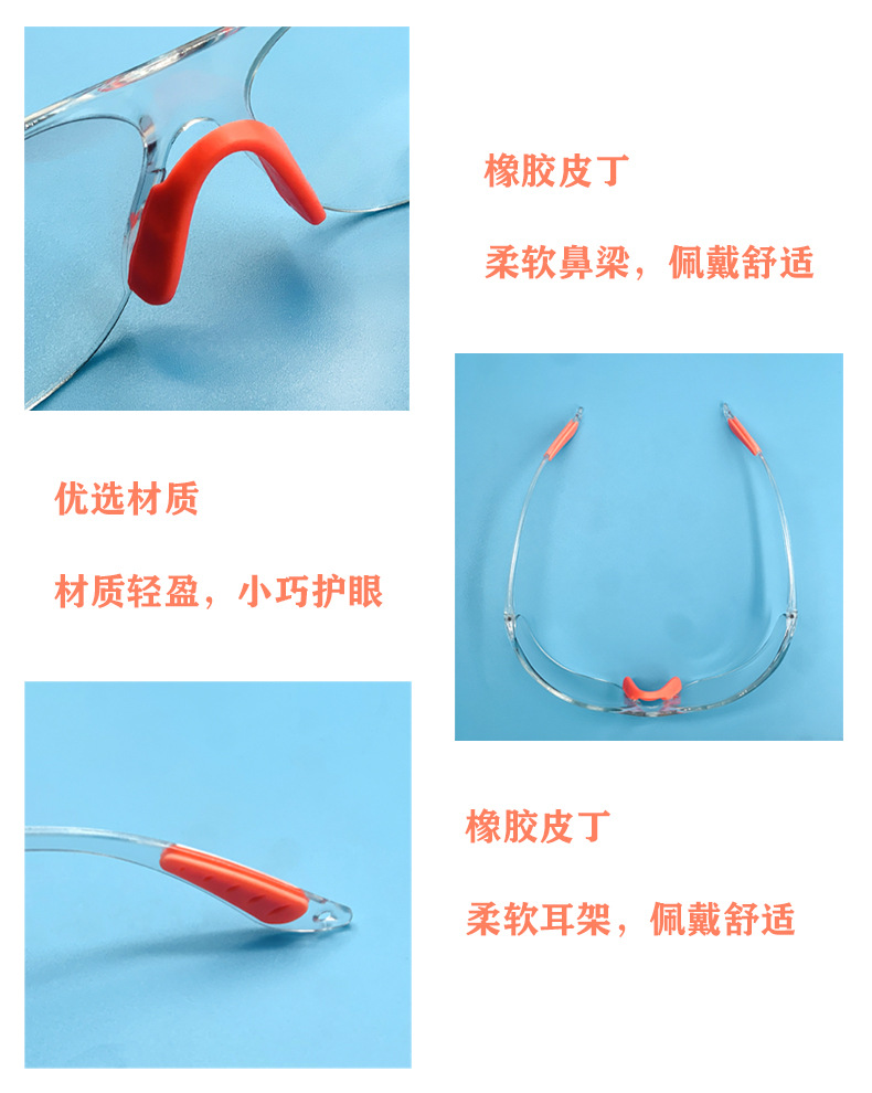 168详情页-3.jpg