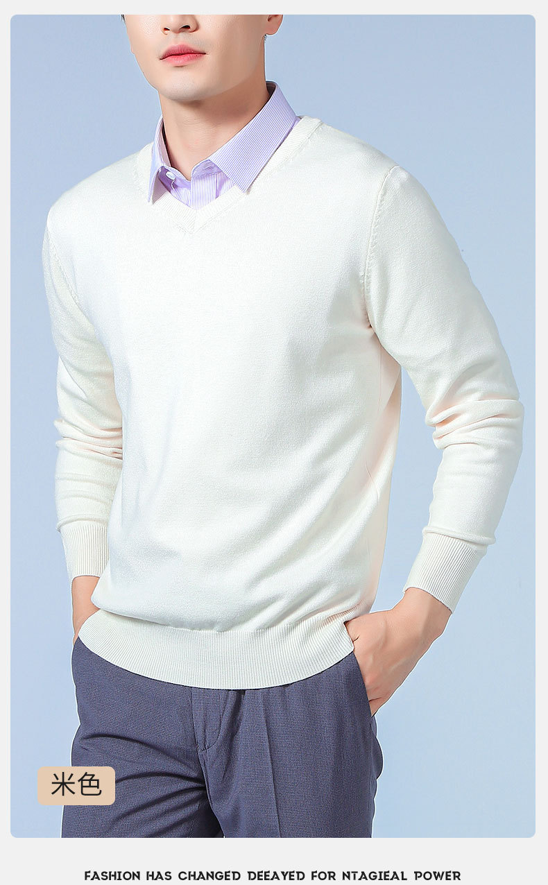 V领羊毛衫_19 (8).jpg