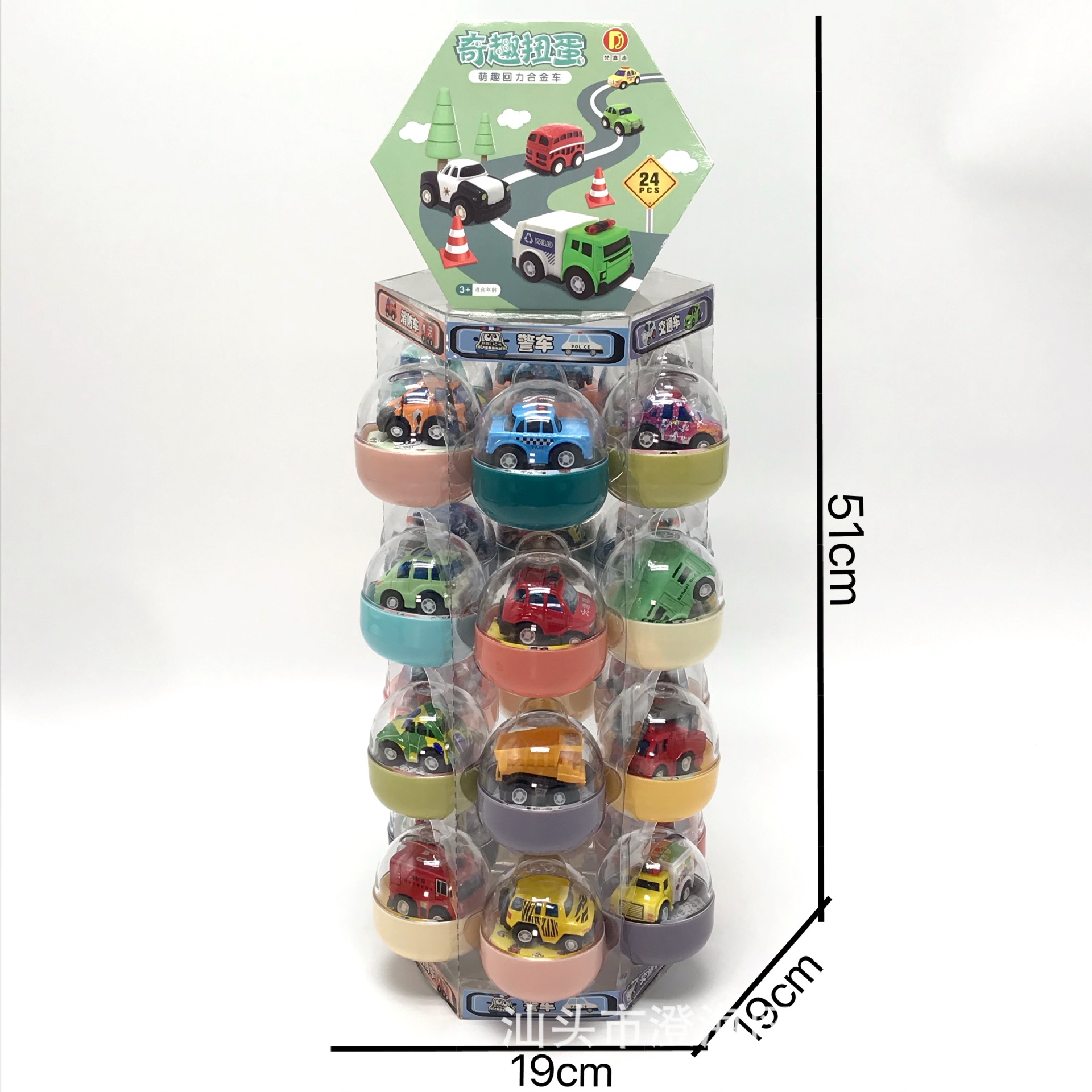 aba93fe5c26763d3e7ca64a0425fea