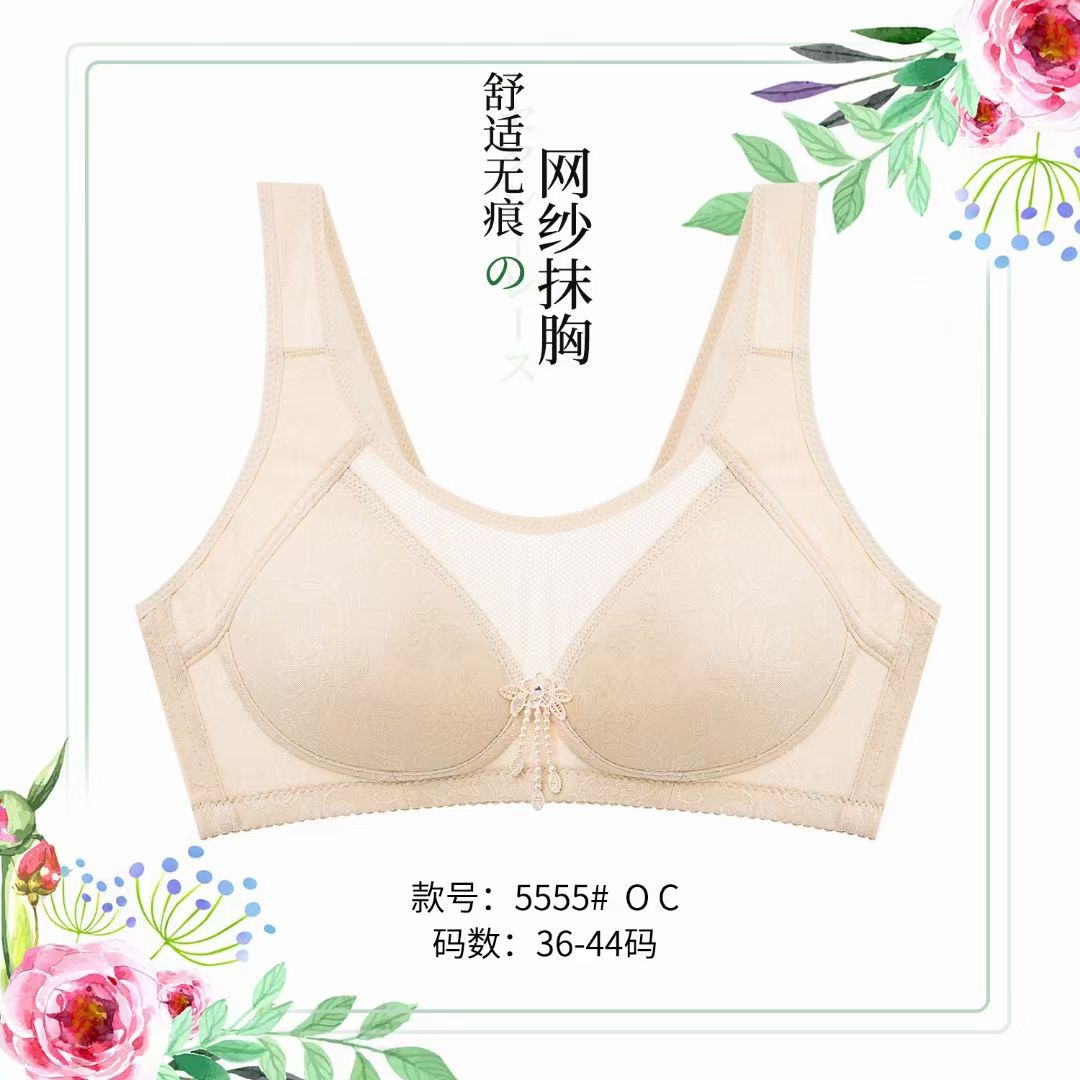 mmexport1672278540401