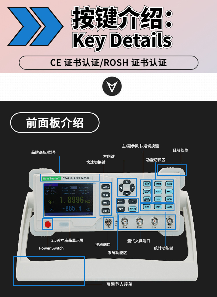 中文详情11