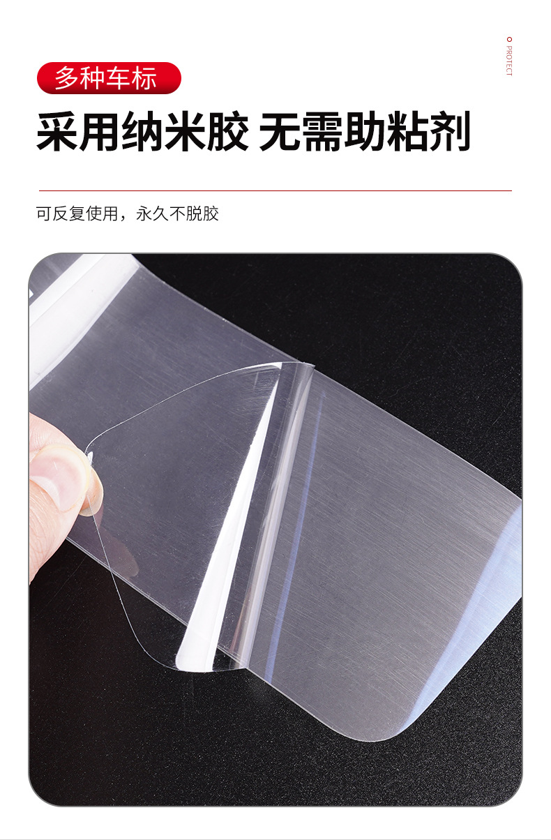 详情页_10.jpg