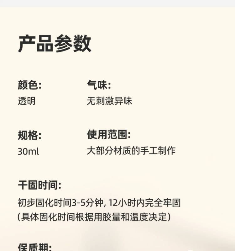 8c7fb3cb-26fd-49a8-a469-662e004235a1.jpe