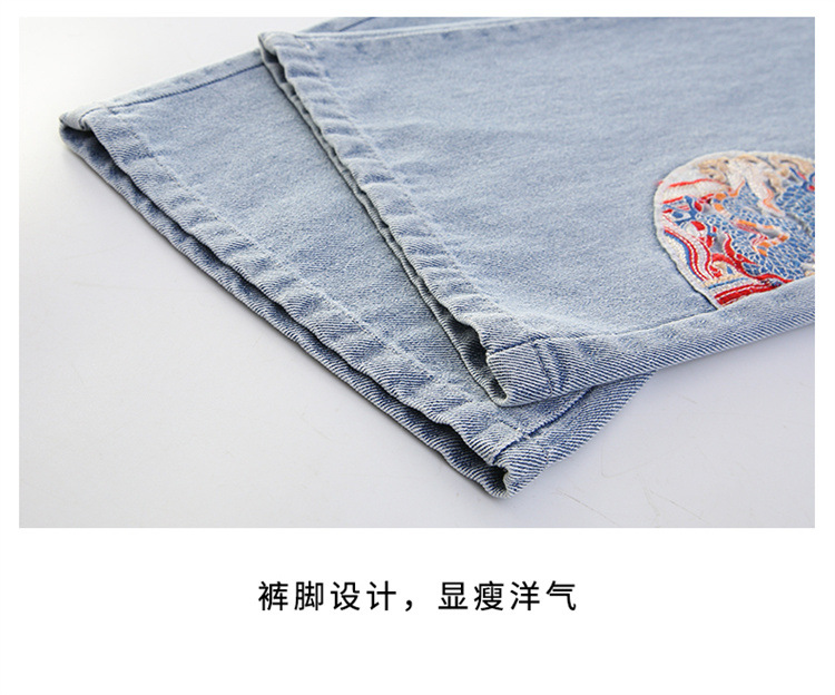 详情图23.jpg