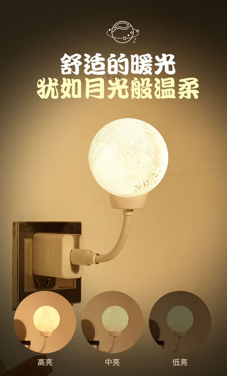 ad430912-41a3-42e7-848c-002b8fa24444.jpe