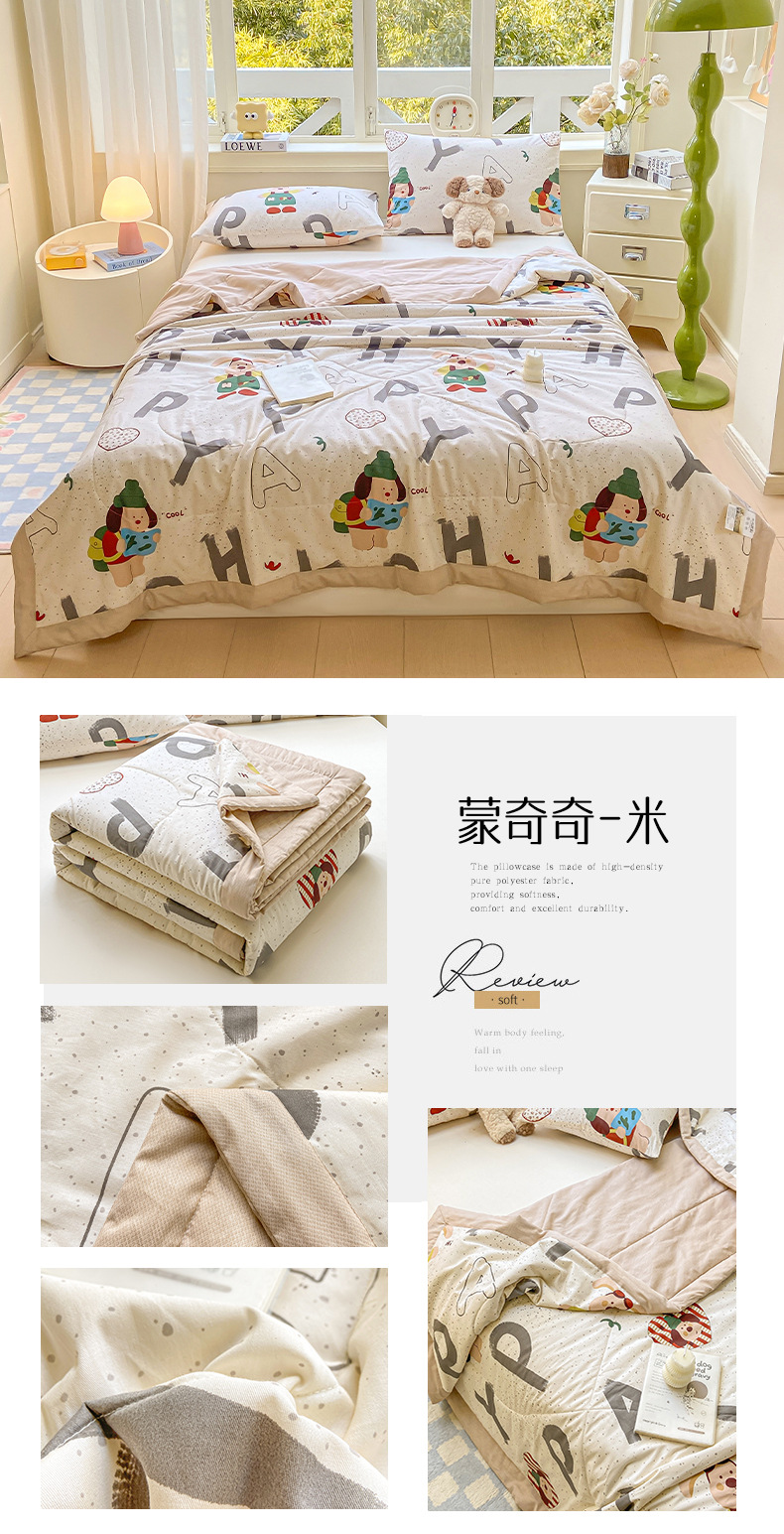 4d1d0e54-6899-4f47-a7e0-39f7508d2cd12025